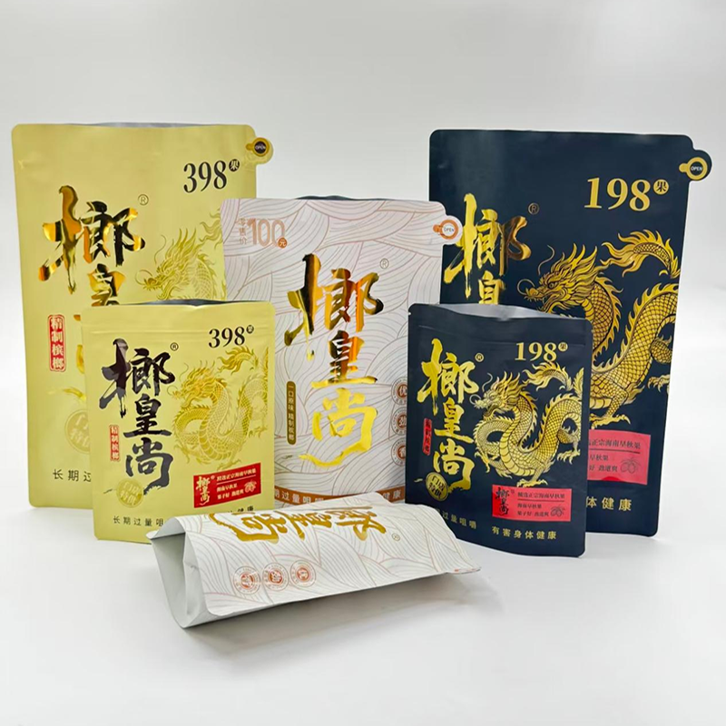 تطلق Jinde Packaging أكياسًا بسحاب مخصصة لجوز التنبول لدعم ترقيات تغليف العلامات التجارية للأغذية