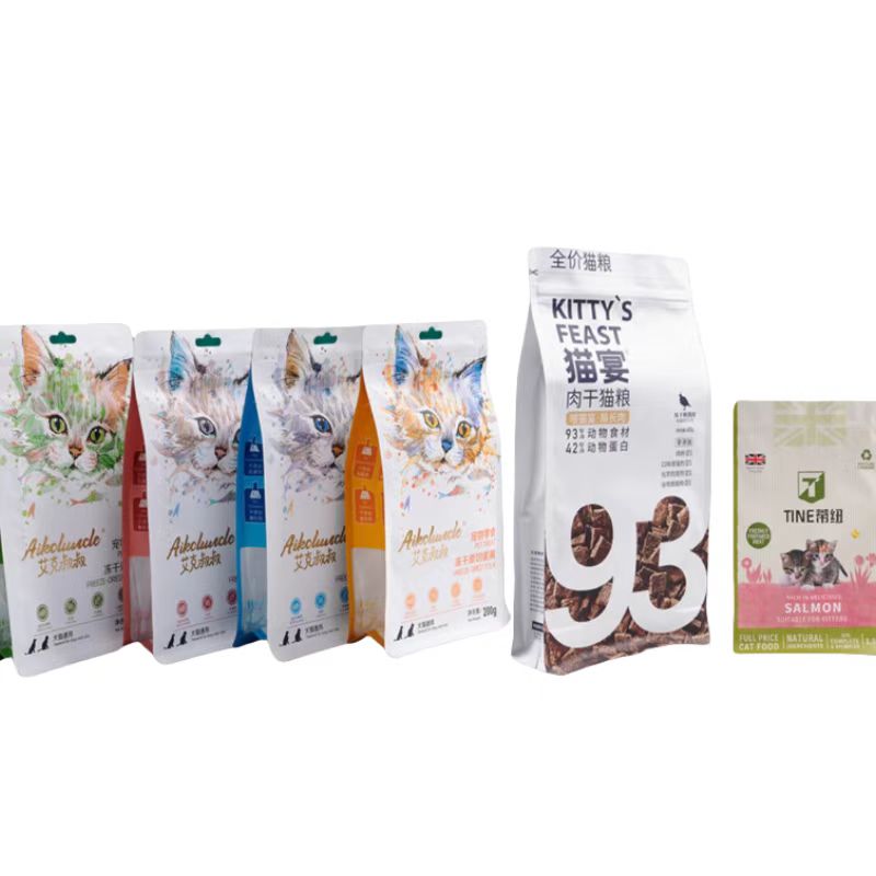 كيس فراغ المجمدة كيس تغليف أغذية الكلاب